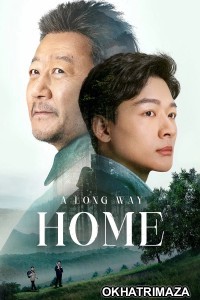 A Long Way Home (2023) ORG Hollywood Hindi Dubbed Movie