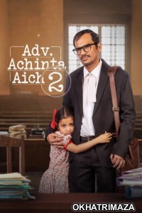 Adv Achinta Aich (2025) Season 2 Bengali Web Series