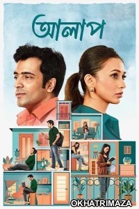 Alaap (2024) Bengali Movie