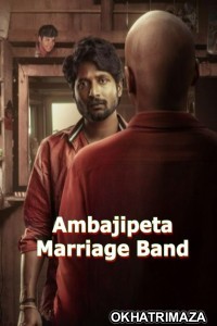 Ambajipeta Marriage Band (2024) ORG South Inidan Hindi Dubbed Movie