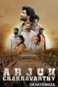 Arjun Chakravarthy (2025) ORG South Indian Hindi Dubbed Movie