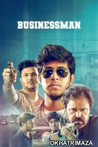 Businessman (2025) Bengali Movie
