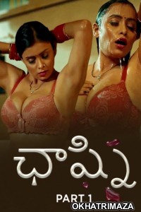 Chaashni (2025) Part 1 Ullu Telugu Hot Web Series
