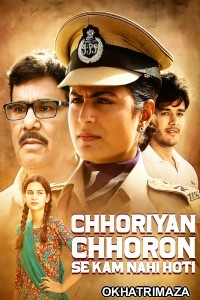 Chhorriyan Chhoron Se Kam Nahi Hoti (2019) Bollywood Hindi Movie