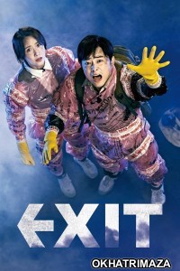 Exit (2019) ORG Hollywood Hindi Dubbed Movie