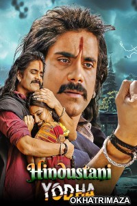 Hindustani Yodha (Rajanna) (2011) ORG South Indian Hindi Dubbed Movie