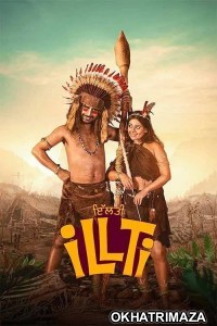 Illti (2025) Punjabi Movie