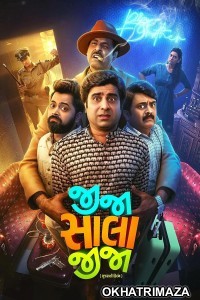 Jija Sala Jija (2025) Gujarati Movie