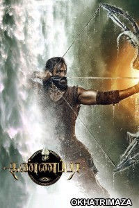 Kannappa (2025) Tamil Movie