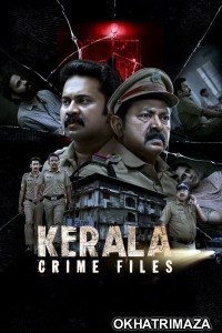 Kerala Crime Files (2025) Season 2 Hindi Web Series