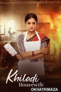 Khiladi Housewife (Bhamakalapam 2) (2024) ORG South Inida Hindi Dubbed Movie