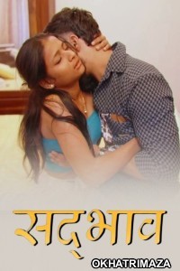 Layam (2025) Navarasa Hindi Hot Short Film