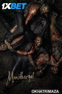 Manidhargal (2025) HQ South Inidan Hindi Dubbed Movie