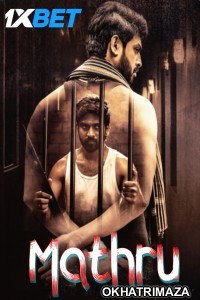 Mathru (2025) HQ South Inidan Hindi Dubbed Movie