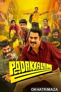 Padakkalam (2025) ORG South Inidan Hindi Dubbed Movie