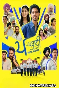 Pappa Padhayi (2025) Season 1 Punjabi Web Series