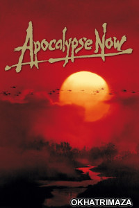 Pastapocalypse (2023) HQ Bengali Dubbed Movie