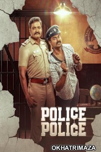 Police Police (2025) Season 1 EP01 To EP04 Hindi Web Series