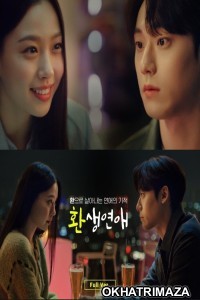 Reincarnation Love (2022) HQ Hindi Dubbed Movie