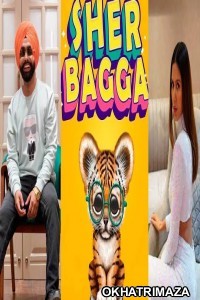 Sher Bagga (2022) Punjabi Full Movie