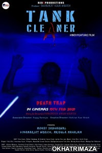 Tank Cleaner (2021) Bollywood Hindi Movie