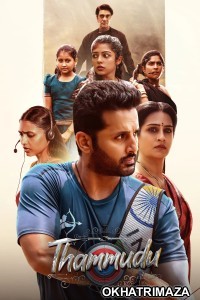 Thammudu (2025) ORG South Inidan Hindi Dubbed Movie