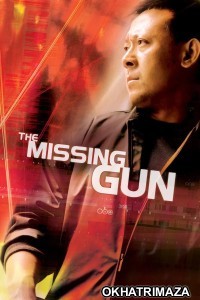 The Missing Gun (2002) ORG Hollywood Hindi Dubbed Movie