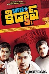 The Real Kidnape (Superstar Kidnap) (2019) South Indian Hindi Dubbed Movie