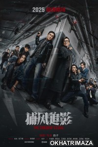 The Shadows Edge (2025) HQ Tamil Dubbed Movie