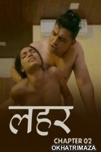 Thira 2 (2025) Navarasa Hindi Hot Short Film