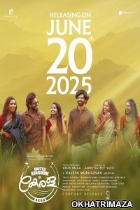 United Kingdom of Kerala (UKOK) (2025) Malayalam Movie