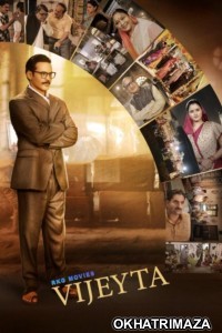 Vijeyta (2025) Bollywood Hindi Movie