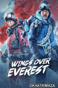 Wings Over Everest (2019) Hollywood Hindi Dubbed Movies